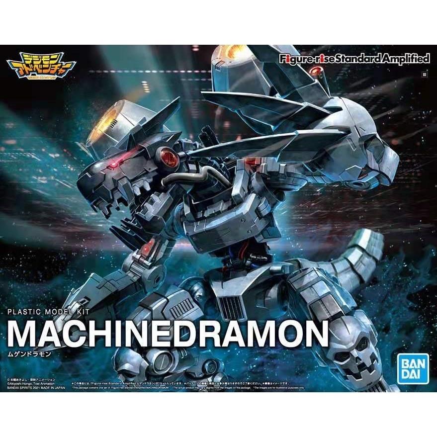 Originele Bandai Originele Dig - Model Kit Yugioh Bandai recensie en prijs