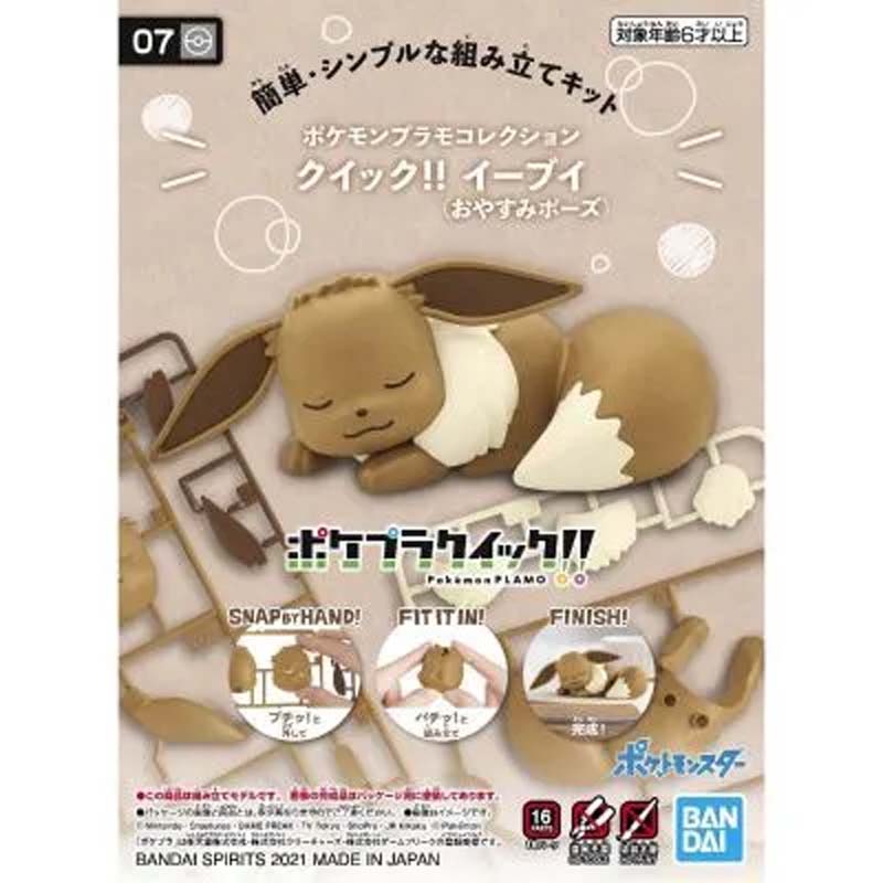 Bandai Originele Pokemon Plamo - Model Kit Quick Eevee recensie en prijs