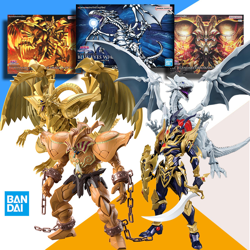 Originele BANDAI FRSA Yu-Gi-Oh - Model Kit Yugioh Bandai recensie en prijs