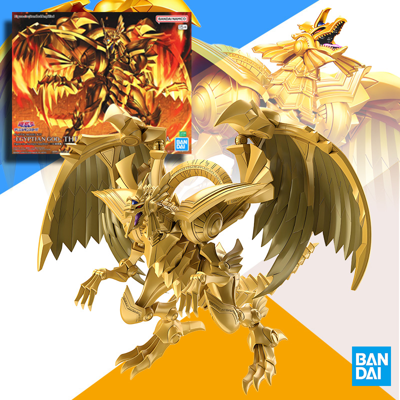 Originele BANDAI FRSA Yu-Gi-Oh - Model Kit Yugioh Bandai recensie en prijs