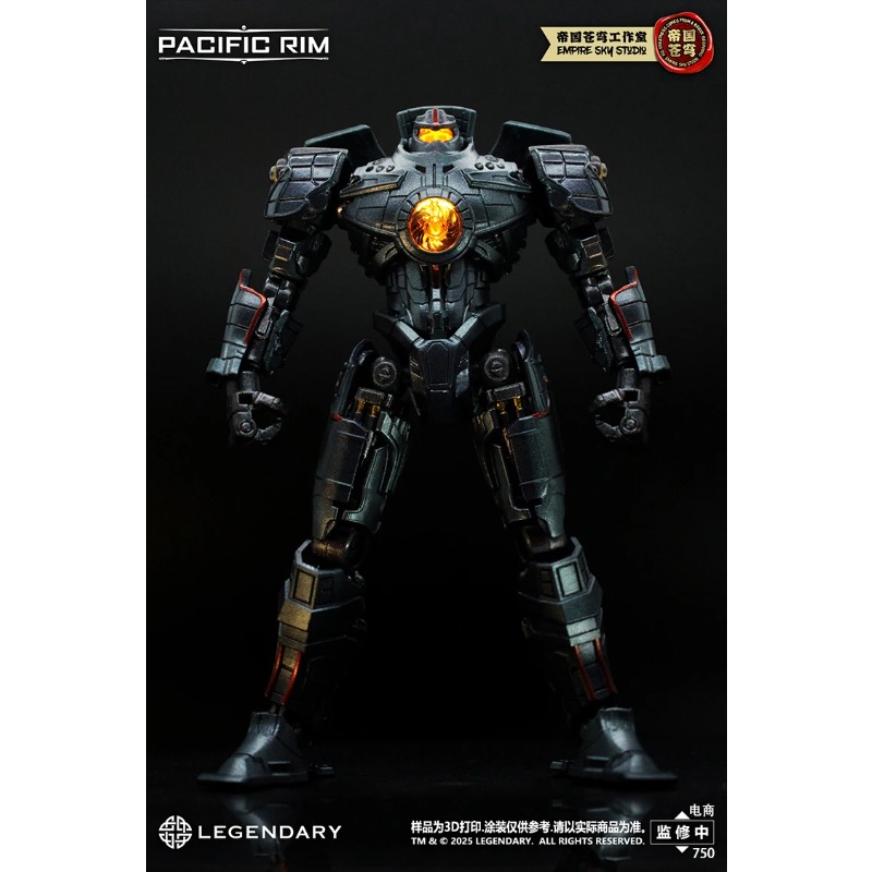 Op voorraad Empire Sky Studio  - Model Kit Pacific Rim recensie en prijs