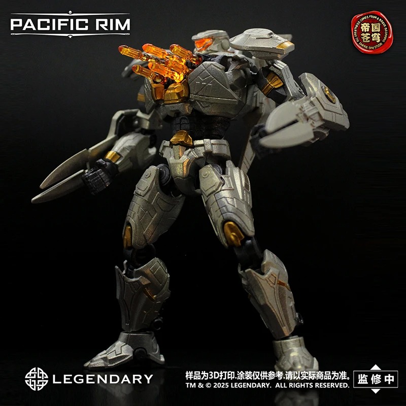 Op voorraad Empire Sky Studio  - Model Kit Pacific Rim recensie en prijs