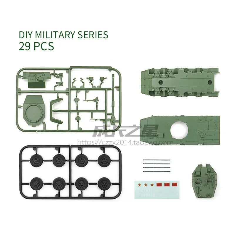 1/72 China ZBL-11 Gepantserde  - Model Kit Glue recensie en prijs