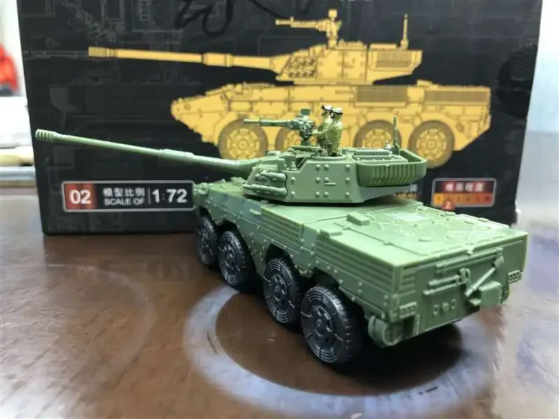 1/72 China ZBL-11 Gepantserde  - Model Kit Glue recensie en prijs