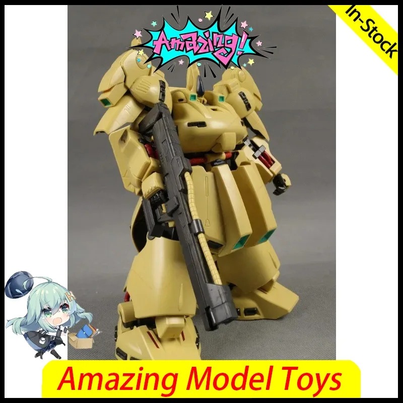 In Voorraad PMX-003 THE-O Daba - Model Kit Daban recensie en prijs