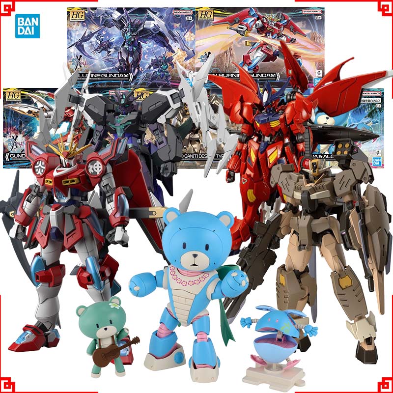 Bandai Gundam Model Kit HG Ama - Model Kit Gundam Barbatos recensie en prijs