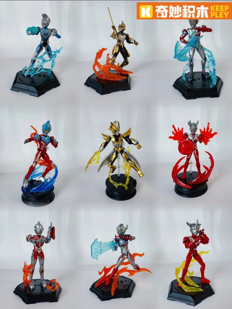 Keeppley Ultraman Blind Box Ze - Model Kit Zero Megaman recensie en prijs