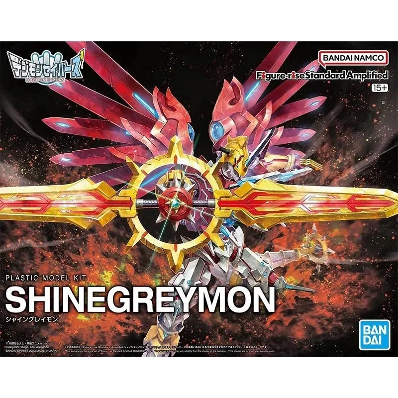 Op voorraad Bandai Originele E - Model Kit Yugioh Bandai recensie en prijs