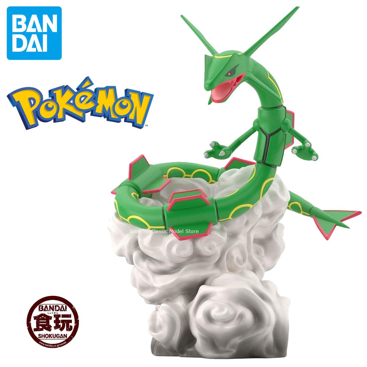 Echte officiële originele Band - Model Kit Rayquaza recensie en prijs
