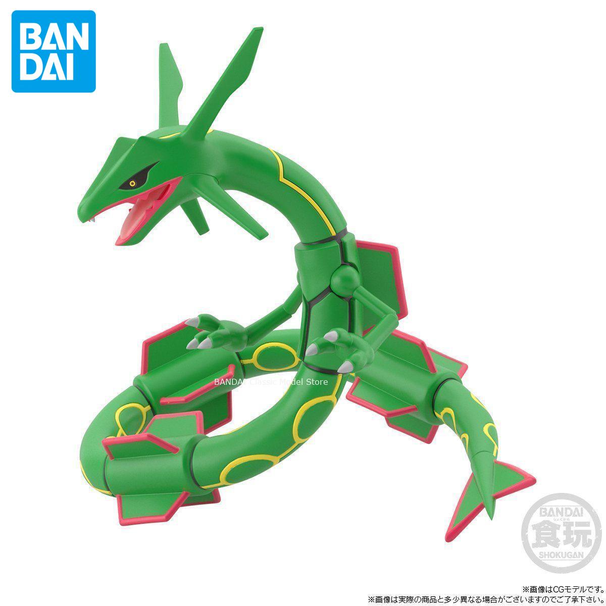 Echte officiële originele Band - Model Kit Rayquaza recensie en prijs