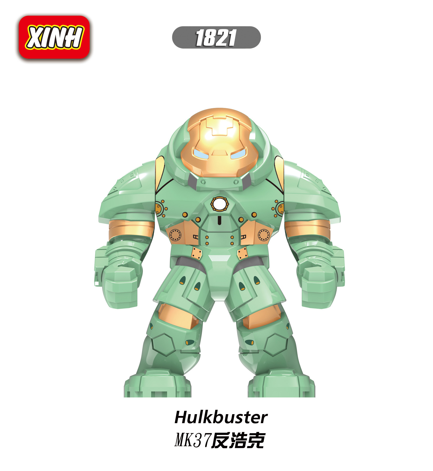 Bouwstenen, Marvel-superhelden - Model Kit Iron Man recensie en prijs
