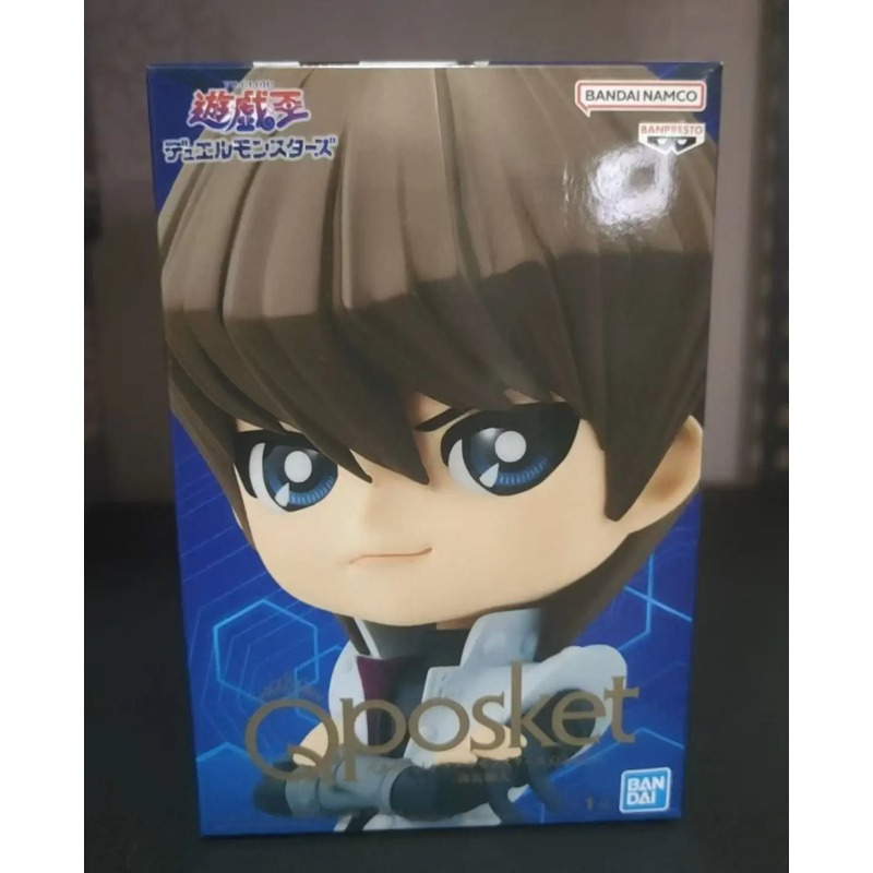 100% originele Bandai Spirits  - Model Kit Yugioh Bandai recensie en prijs