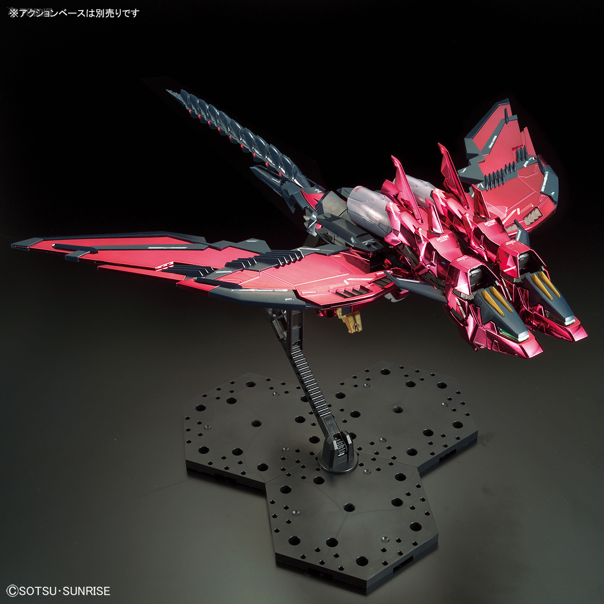 Daban MG 1/100 6602S Epyon EW  - Model Kit Daban recensie en prijs