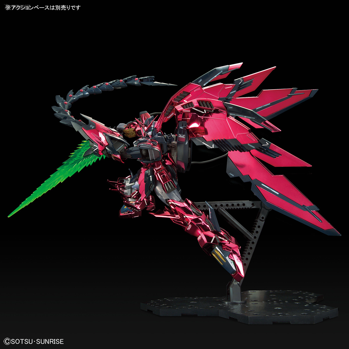 Daban MG 1/100 6602S Epyon EW  - Model Kit Daban recensie en prijs
