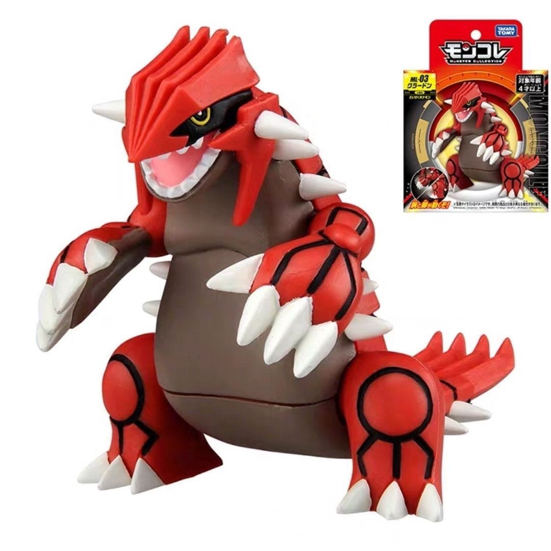 Takara Tomy Tomica Moncolle Po - Model Kit Rayquaza recensie en prijs