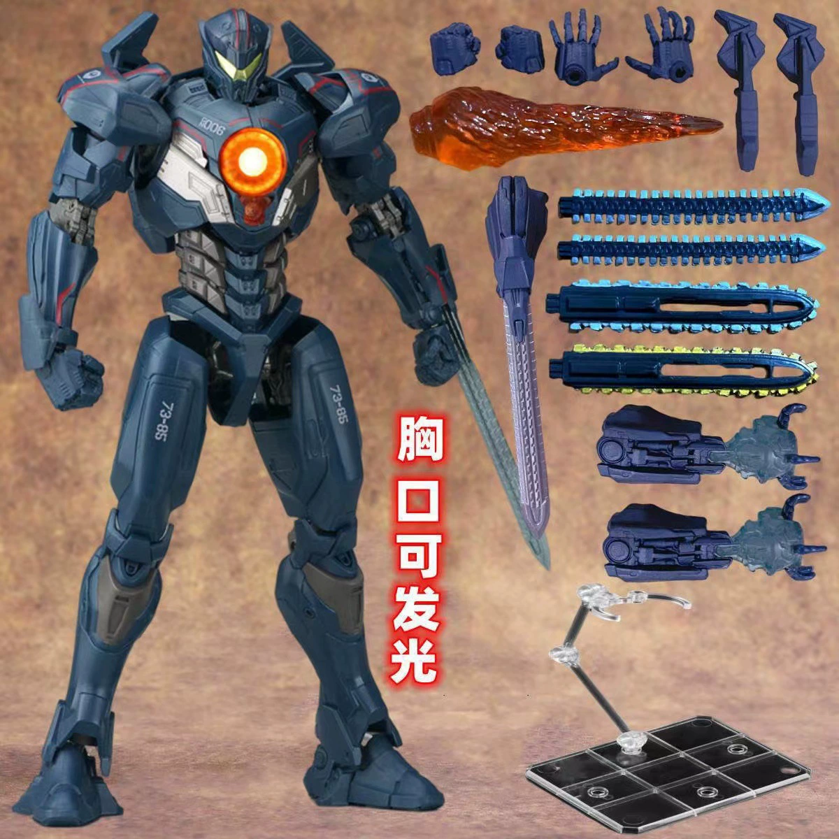 Neca Pacific Rim 2 Gipsy Aveng - Model Kit Pacific Rim recensie en prijs