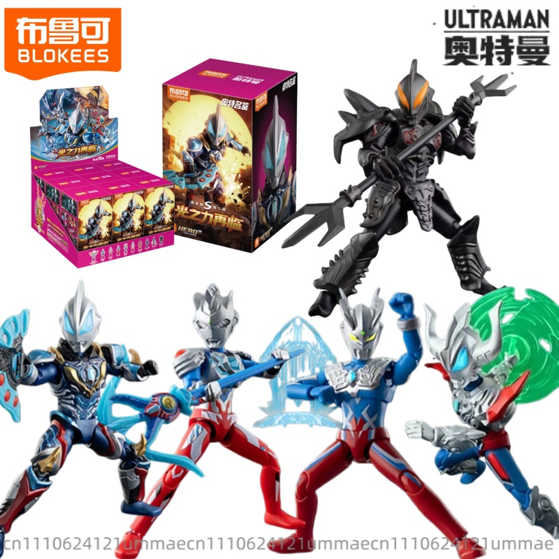 BLOKEES Ultraman Bouwstenen Ga - Model Kit Zero Megaman recensie en prijs