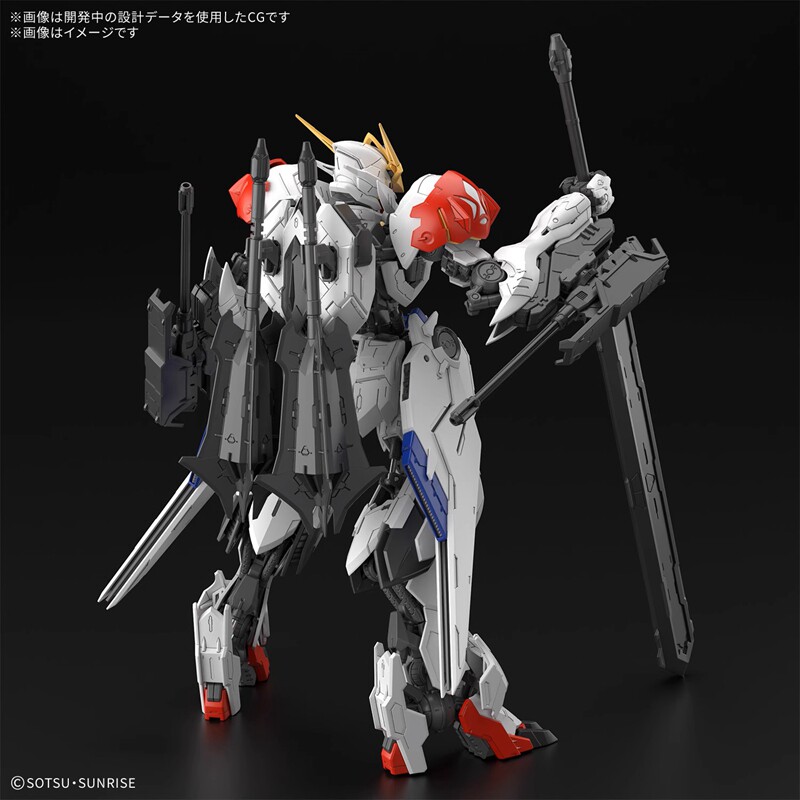 Echte Bandai MG 1/100 Gundam B - Model Kit Gundam Barbatos recensie en prijs