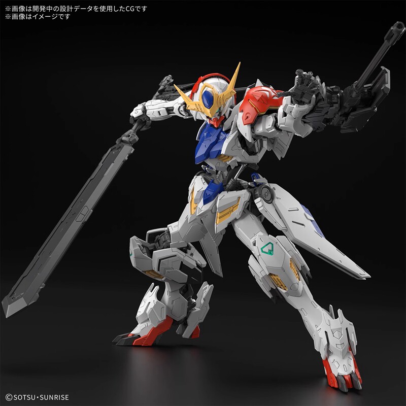 Echte Bandai MG 1/100 Gundam B - Model Kit Gundam Barbatos recensie en prijs