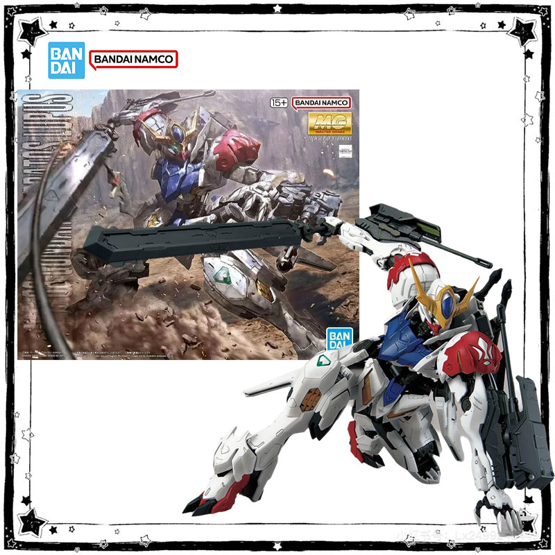 Bandai Echte MG 1/100 Gundam B - Model Kit Gundam Barbatos recensie en prijs