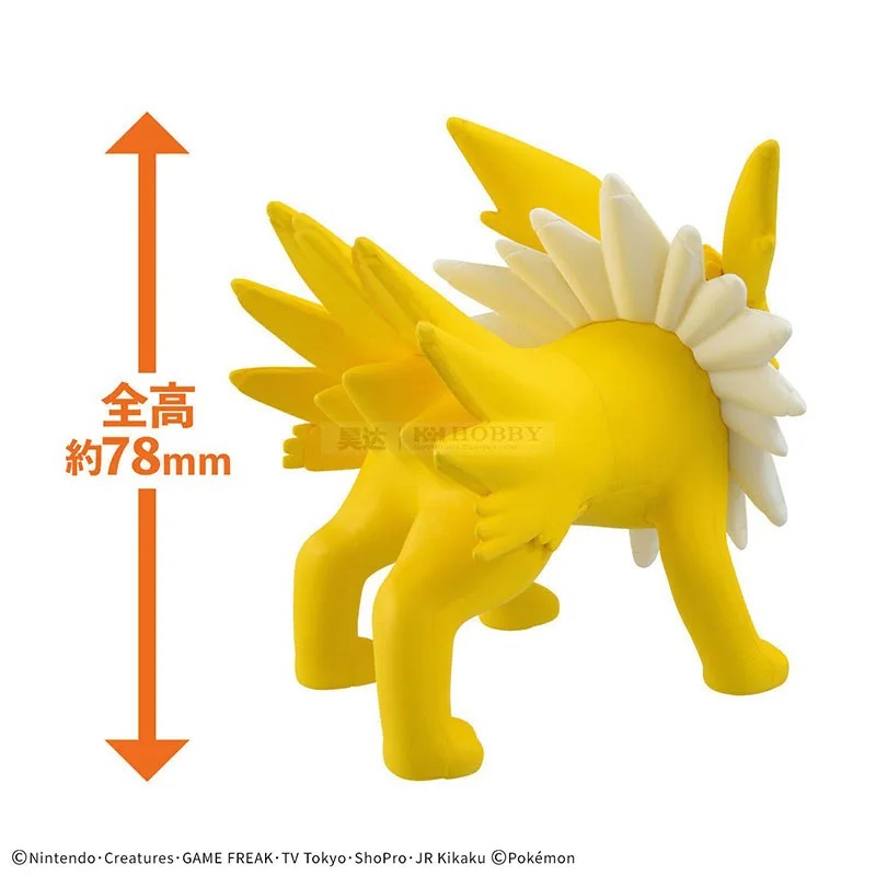 Bandai Originele Pokemon Pokep - Model Kit Quick Eevee recensie en prijs