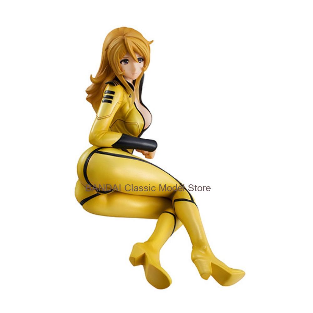 100% origineel op voorraad Meg - Model Kit Yamato recensie en prijs