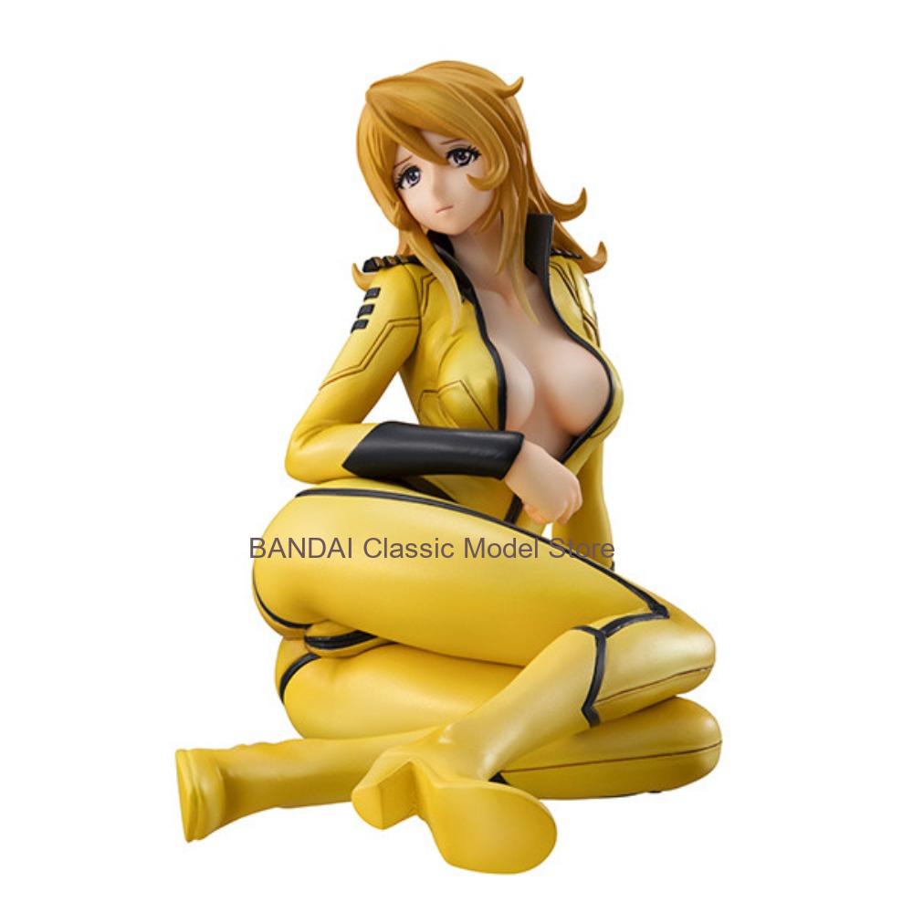 100% origineel op voorraad Meg - Model Kit Yamato recensie en prijs