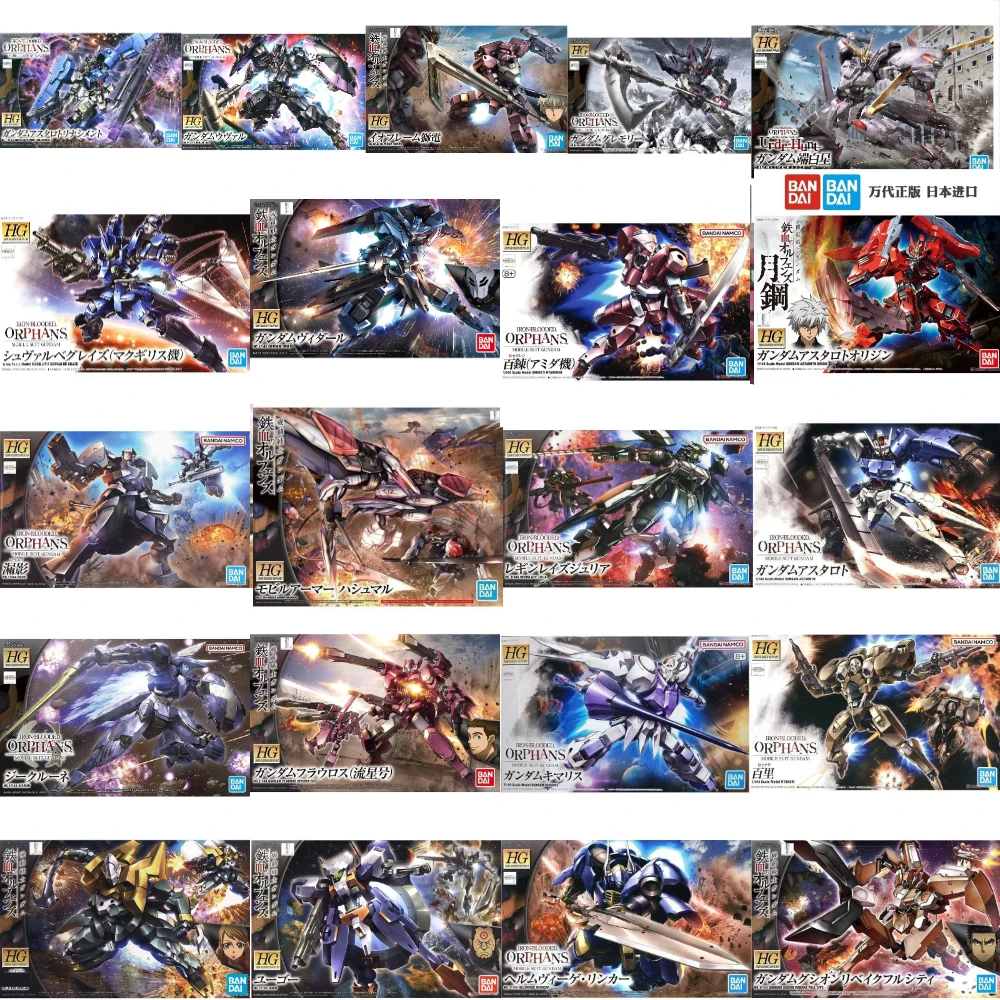 Op voorraad Bandai Model Kit H - Model Kit Gundam Barbatos recensie en prijs