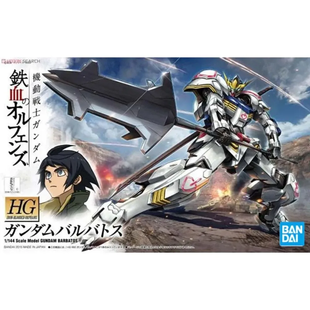 Op voorraad Bandai Model Kit H - Model Kit Gundam Barbatos recensie en prijs