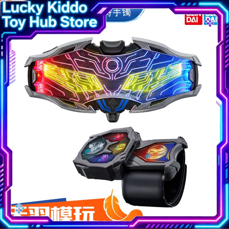 Bandai Dx Ultraman Zero Ultra  - Model Kit Zero Megaman recensie en prijs
