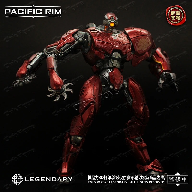 Op voorraad Empire Sky Studio  - Model Kit Pacific Rim recensie en prijs