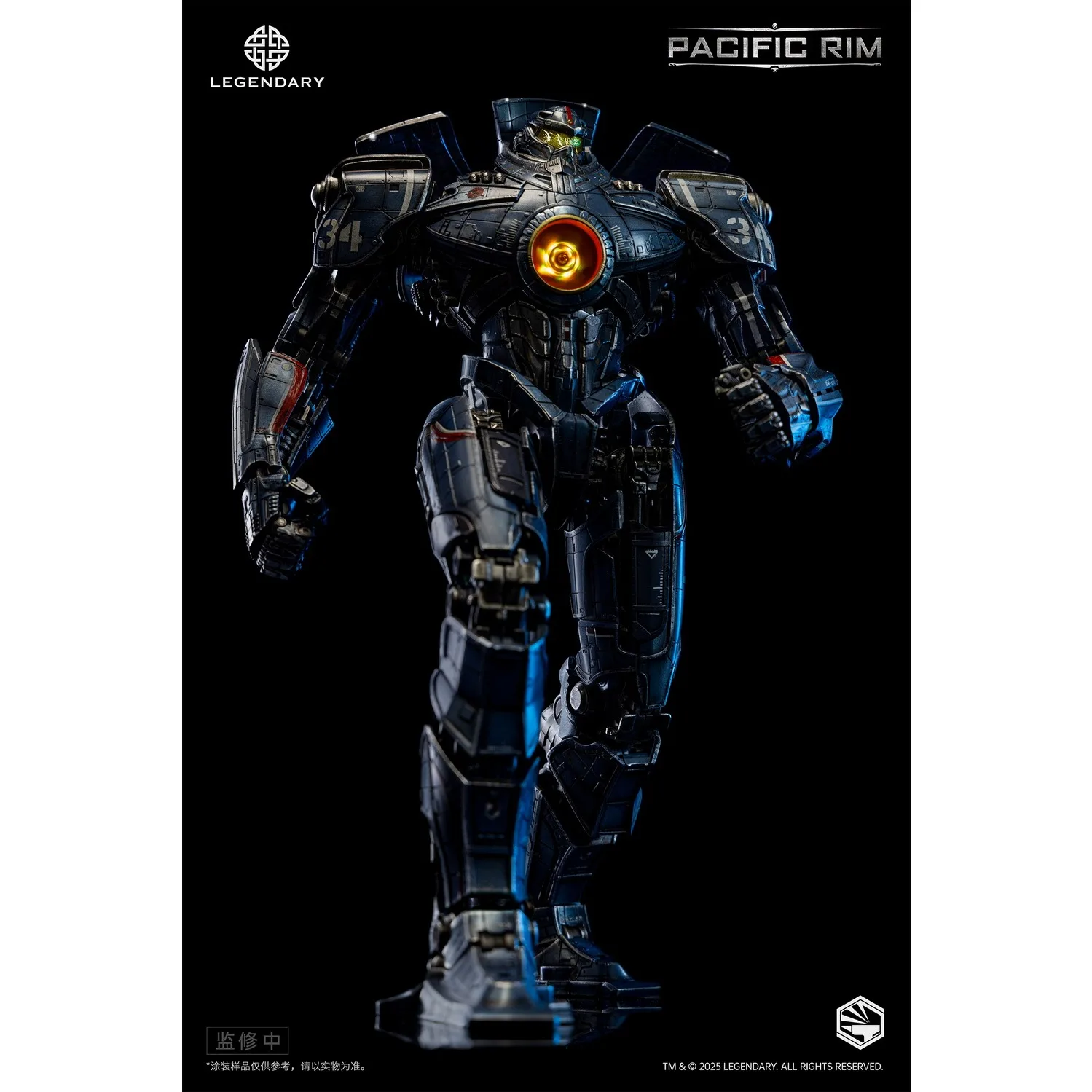 InfinityStudio Heavymecha Paci - Model Kit Pacific Rim recensie en prijs