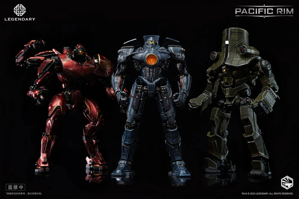 InfinityStudio Heavymecha Paci - Model Kit Pacific Rim recensie en prijs