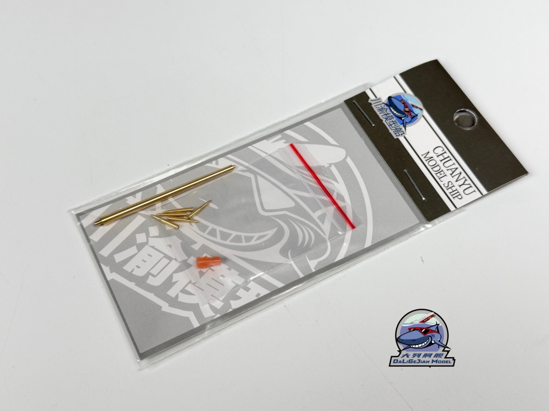 1/72 Schaal Metalen Vat Shell  - Model Kit Zvezda recensie en prijs