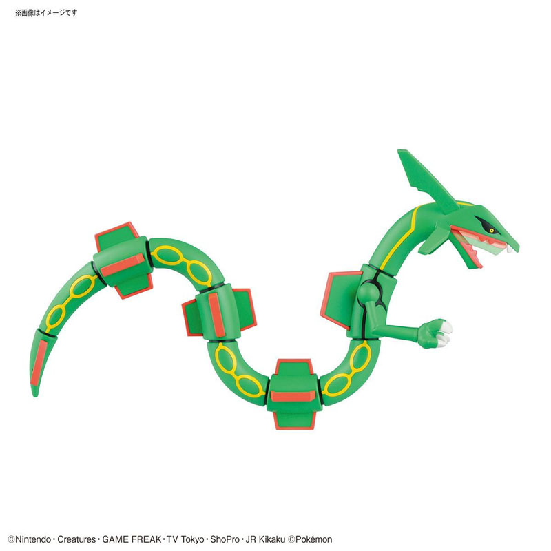 Op voorraad Bandai Origineel i - Model Kit Rayquaza recensie en prijs