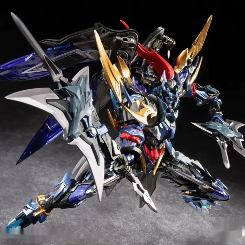 【Op voorraad】MOTOR NUCLEAR MNP - Model Kit Daban recensie en prijs