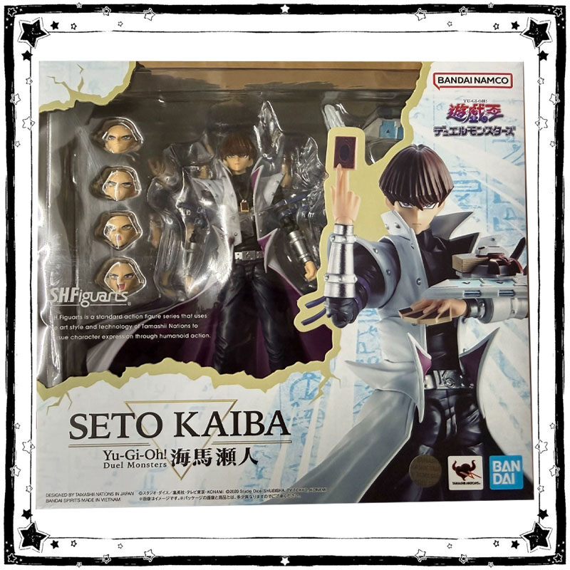 Bandai Yu-Gi-Oh Duel Monsters  - Model Kit Yugioh Bandai recensie en prijs