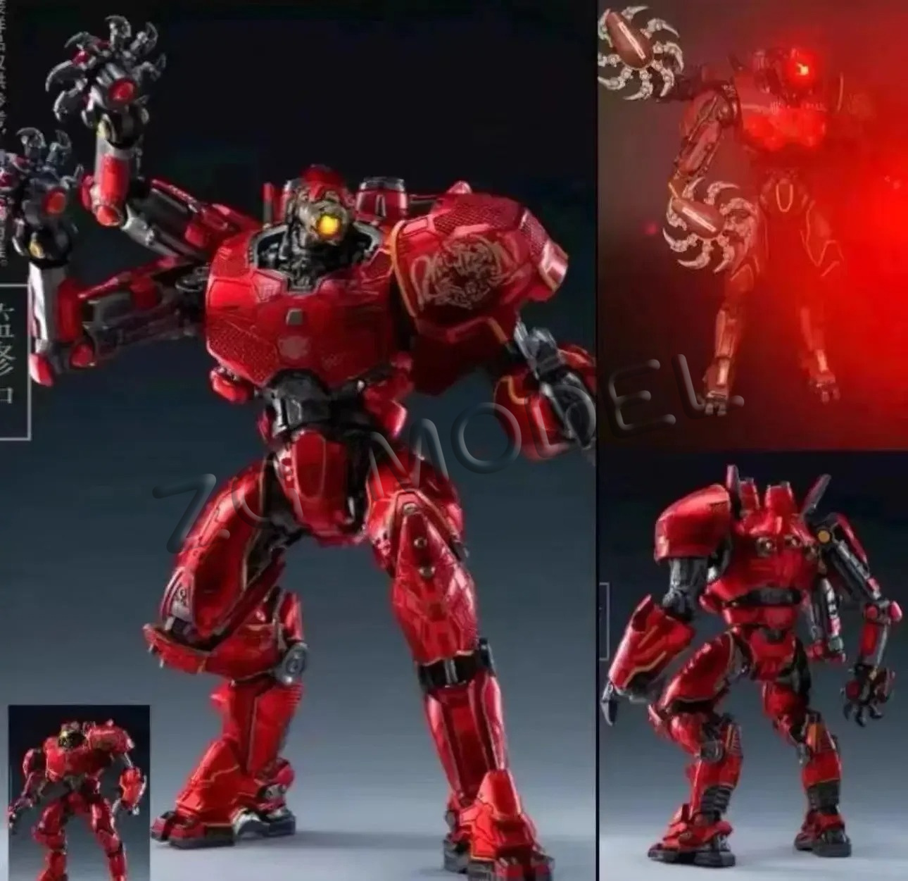 NU Light 20CM Emit NECA Figuur - Model Kit Pacific Rim recensie en prijs