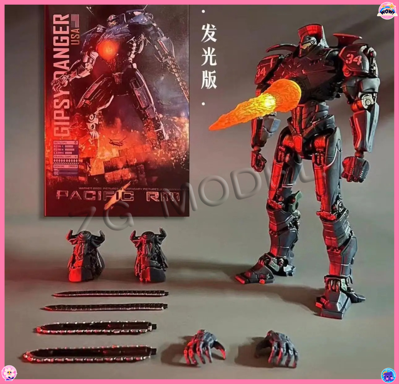 NU Light 20CM Emit NECA Figuur - Model Kit Pacific Rim recensie en prijs