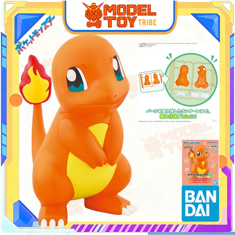 Op voorraad Japan Bandai Origi - Model Kit Quick Eevee recensie en prijs