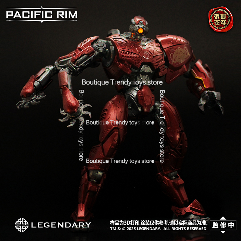 New Empire Sky Studio Pacific  - Model Kit Pacific Rim recensie en prijs