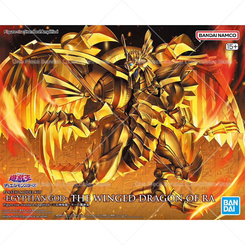Bandai Origineel Authentiek Fi - Model Kit Yugioh Bandai recensie en prijs