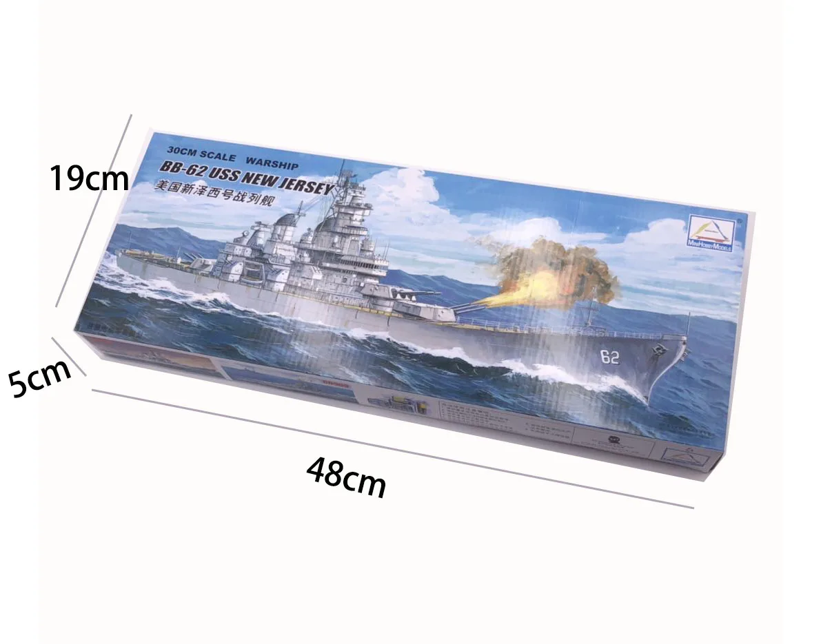 30CM Trumpeter Monteren Model  - Model Kit Yamato recensie en prijs
