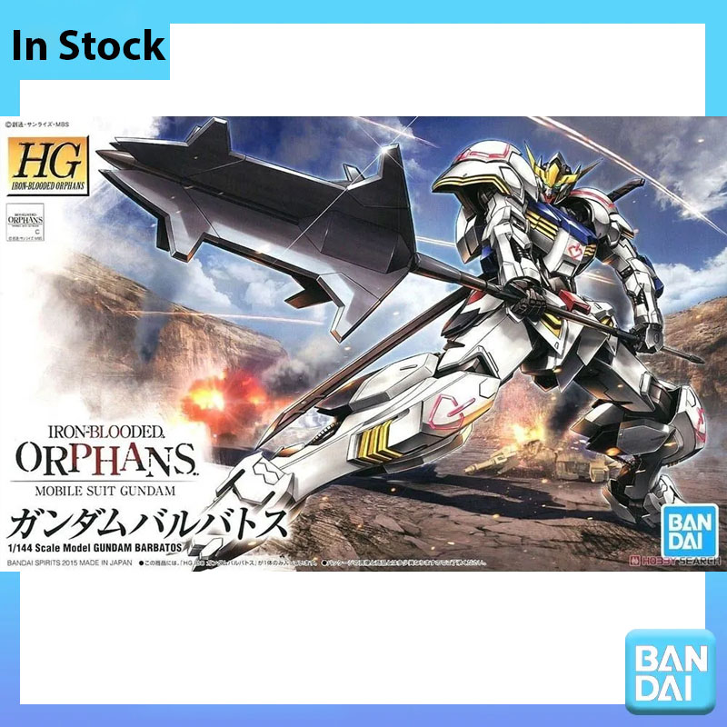Bandai 100% Echt Gundam Model  - Model Kit Gundam Barbatos recensie en prijs