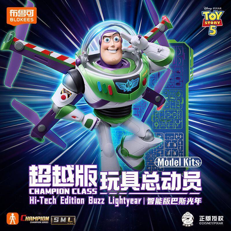 BLOKEES Toys Buzz Lightyear Ac - Model Kit Figures recensie en prijs