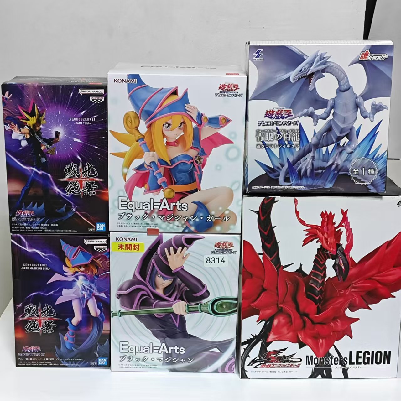 Originele KONAMI Yu-Gi-Oh! Roo - Model Kit Yugioh Bandai recensie en prijs