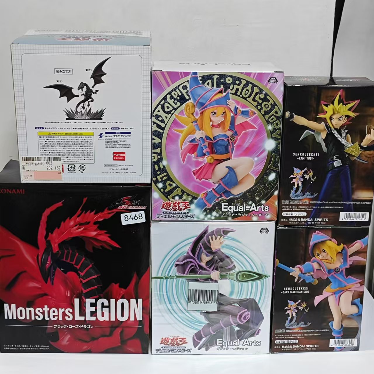 Originele KONAMI Yu-Gi-Oh! Roo - Model Kit Yugioh Bandai recensie en prijs