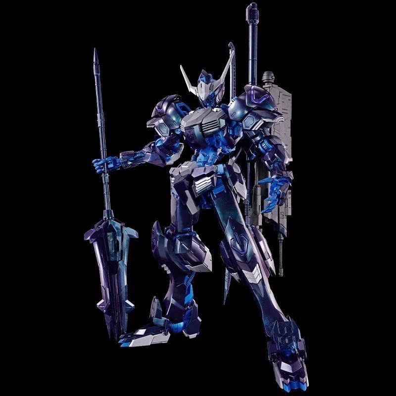Bandai Original Limited MG Gun - Model Kit Gundam Barbatos recensie en prijs