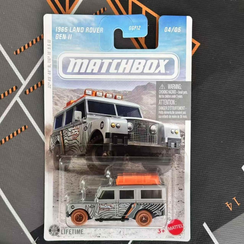 MATCHBOX Die-cast auto 1:64 te - Model Kit Land Rover recensie en prijs