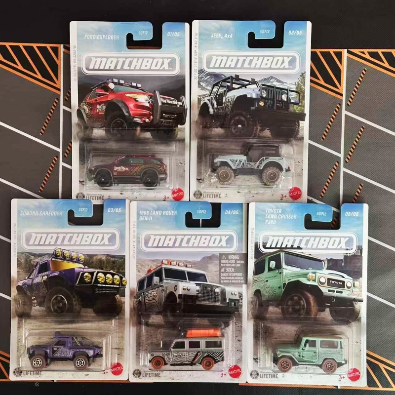 MATCHBOX Die-cast auto 1:64 te - Model Kit Land Rover recensie en prijs